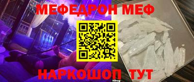 спиды Усть-Джегута