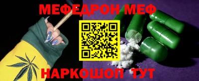 спиды Усть-Джегута