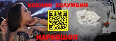 спиды Уссурийск