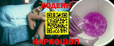 гашик Усть-Илимск