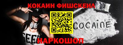 спиды Усть-Джегута