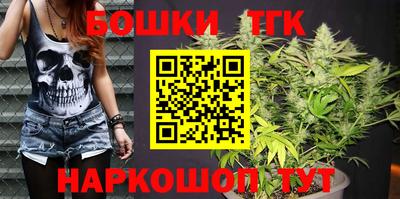 спиды Усть-Джегута