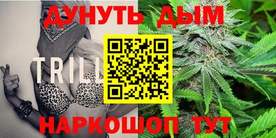 спиды Усть-Джегута