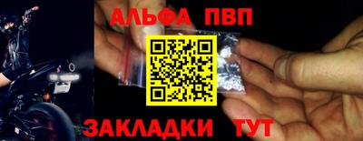 гашик Усть-Илимск