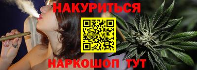 гашик Усть-Илимск