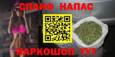 гашик Усть-Илимск