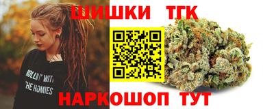 спиды Уссурийск