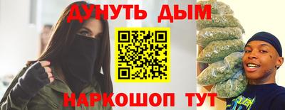 спиды Уссурийск