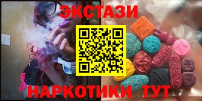спиды Усть-Джегута