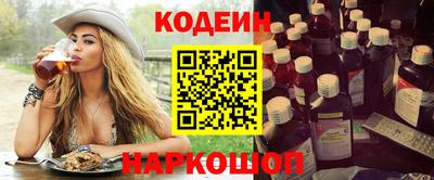 спиды Уссурийск