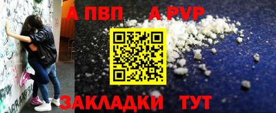 спиды Уссурийск