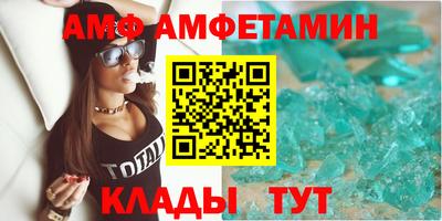 гашик Усть-Илимск
