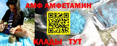 спиды Усть-Джегута