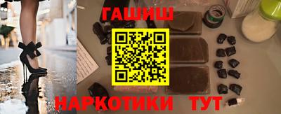 спиды Усть-Джегута