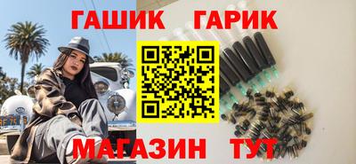 спиды Уссурийск