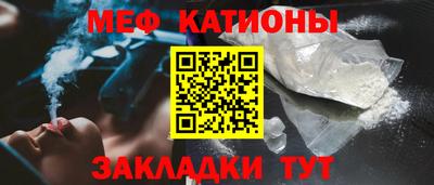 спиды Усть-Джегута