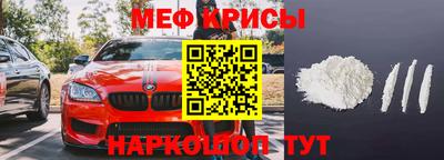 спиды Усть-Джегута