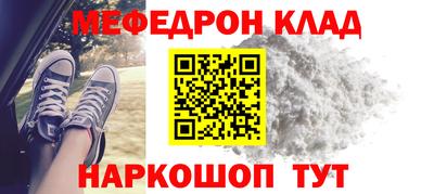 гашик Усть-Илимск