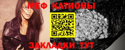 спиды Усть-Джегута