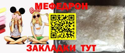 спиды Уссурийск