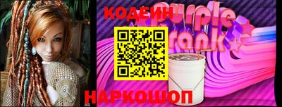 гашик Усть-Илимск